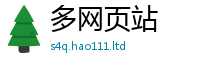 77777788888王中王正版如2025新奥天天开好彩新奥好彩免费